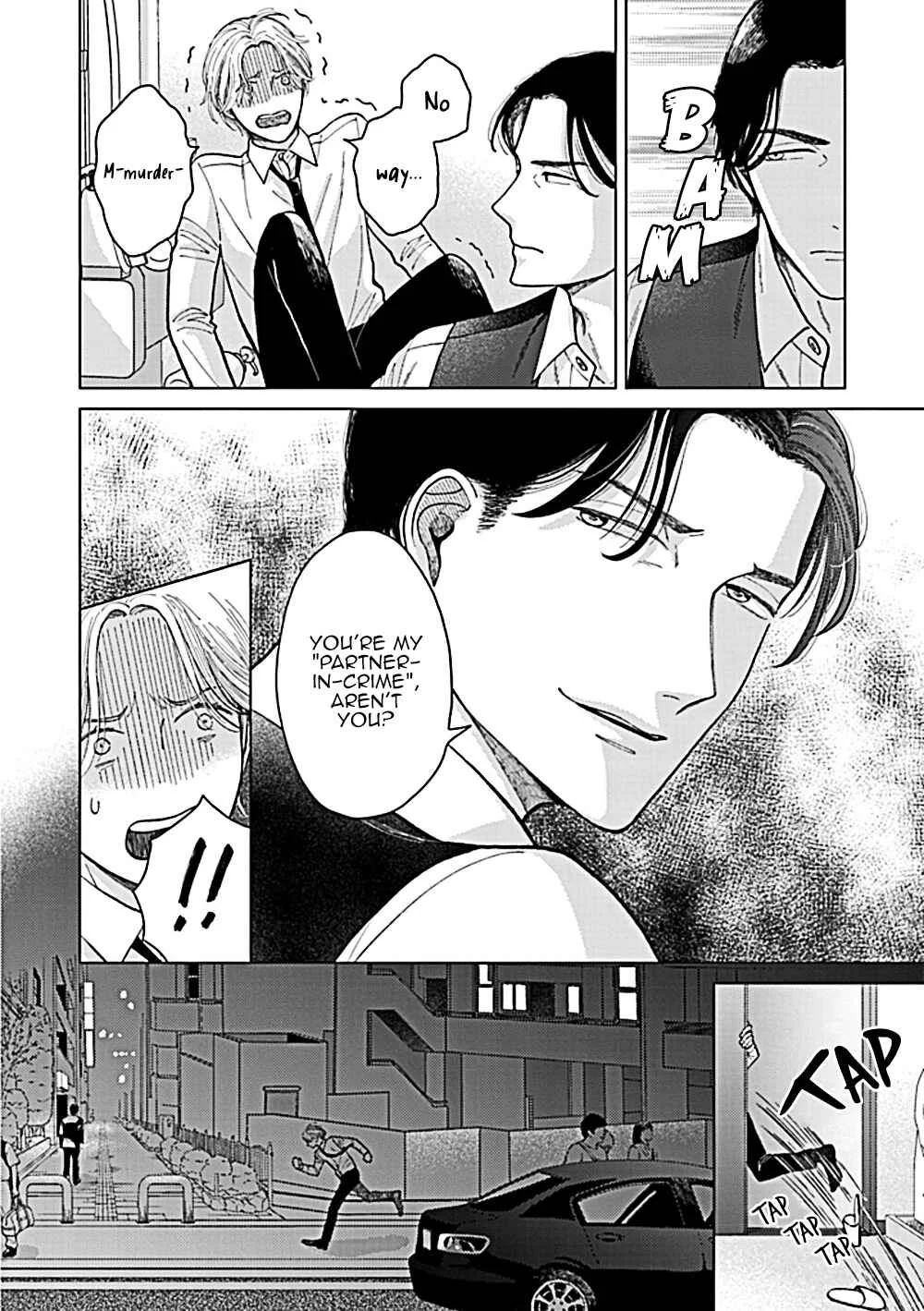 Fuck Night Reversal Chapter 3 - Page 15