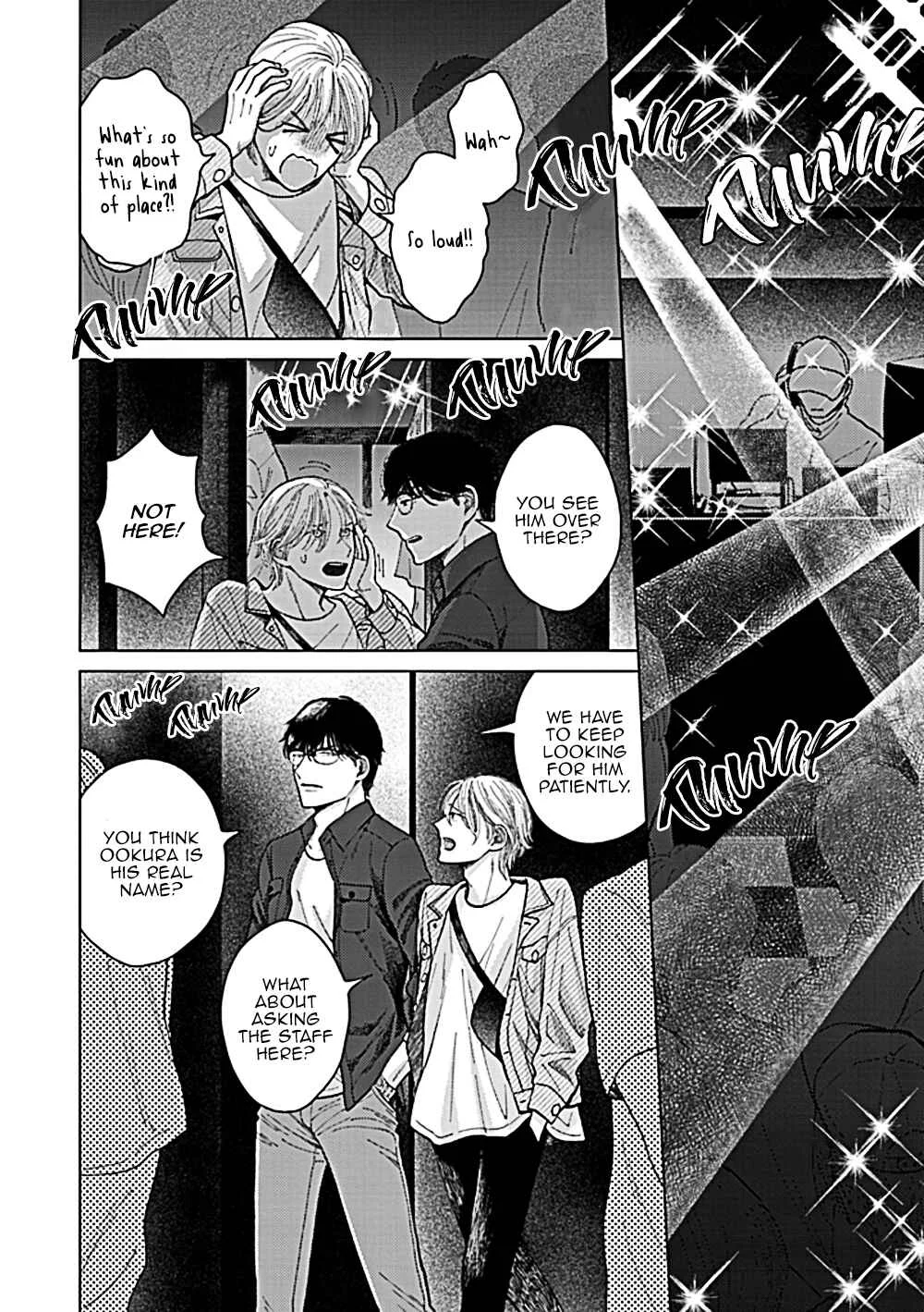 Fuck Night Reversal Chapter 3 - Page 23