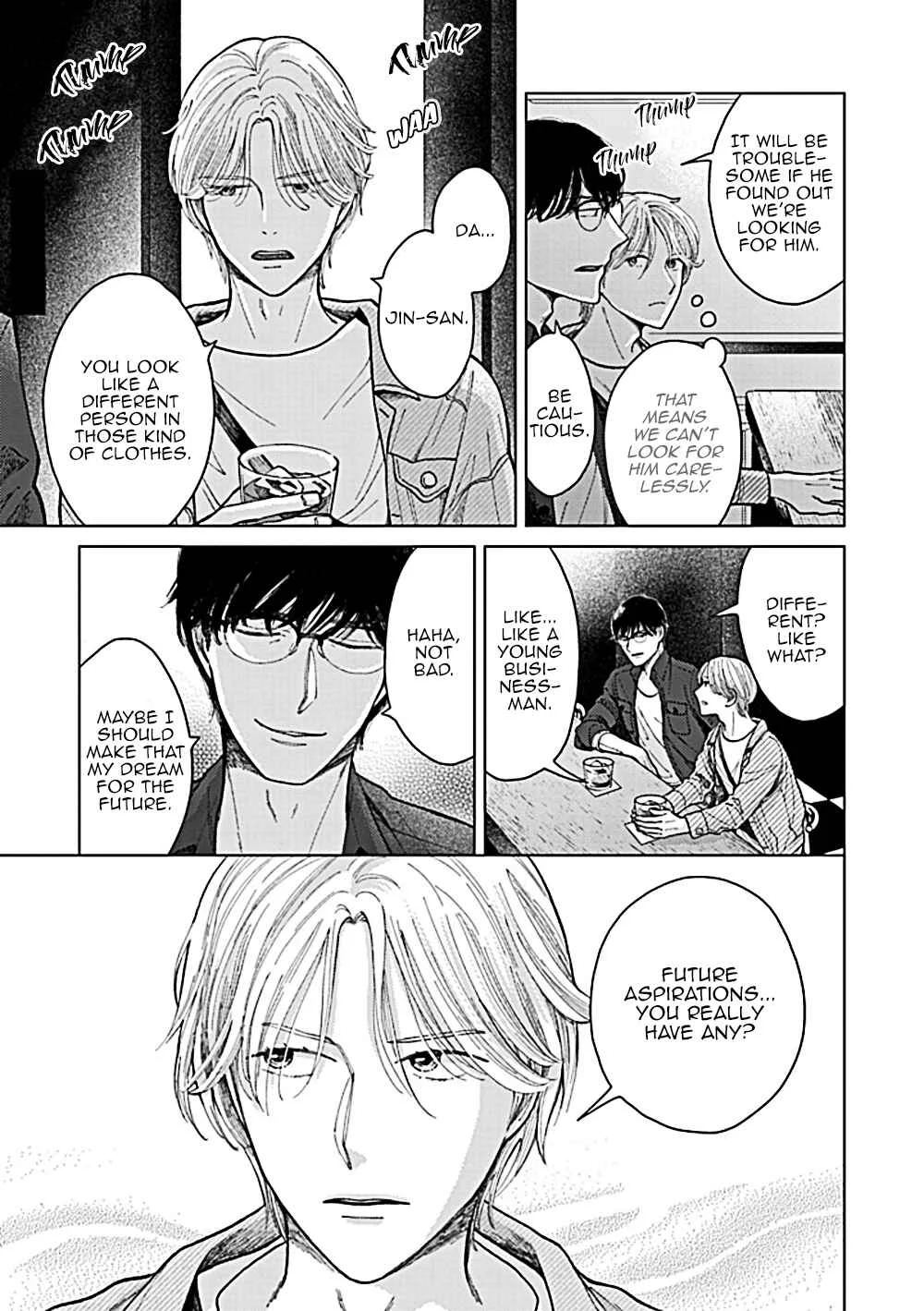 Fuck Night Reversal Chapter 3 - Page 24
