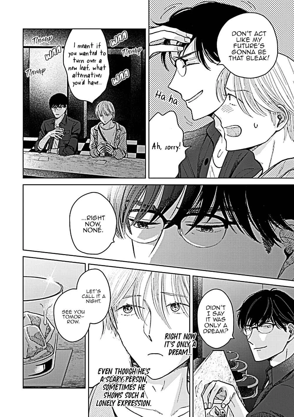Fuck Night Reversal Chapter 3 - Page 25