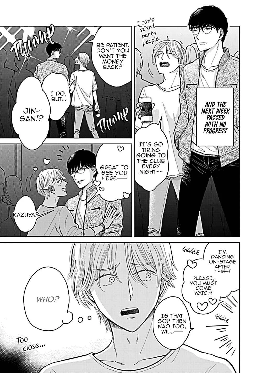 Fuck Night Reversal Chapter 3 - Page 26