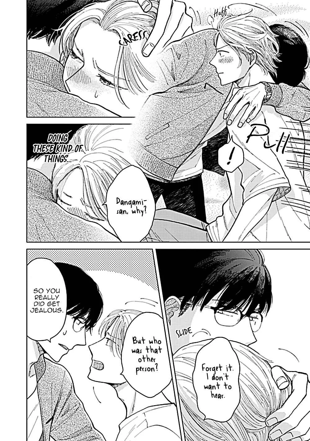 Fuck Night Reversal Chapter 3 - Page 29