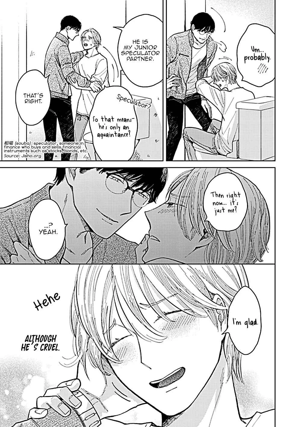 Fuck Night Reversal Chapter 3 - Page 30