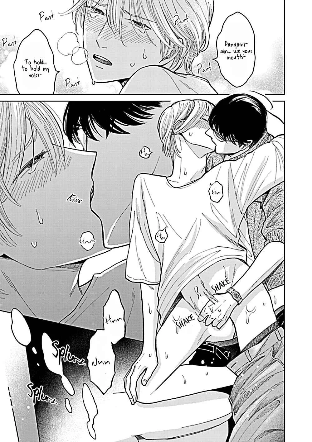 Fuck Night Reversal Chapter 3 - Page 34