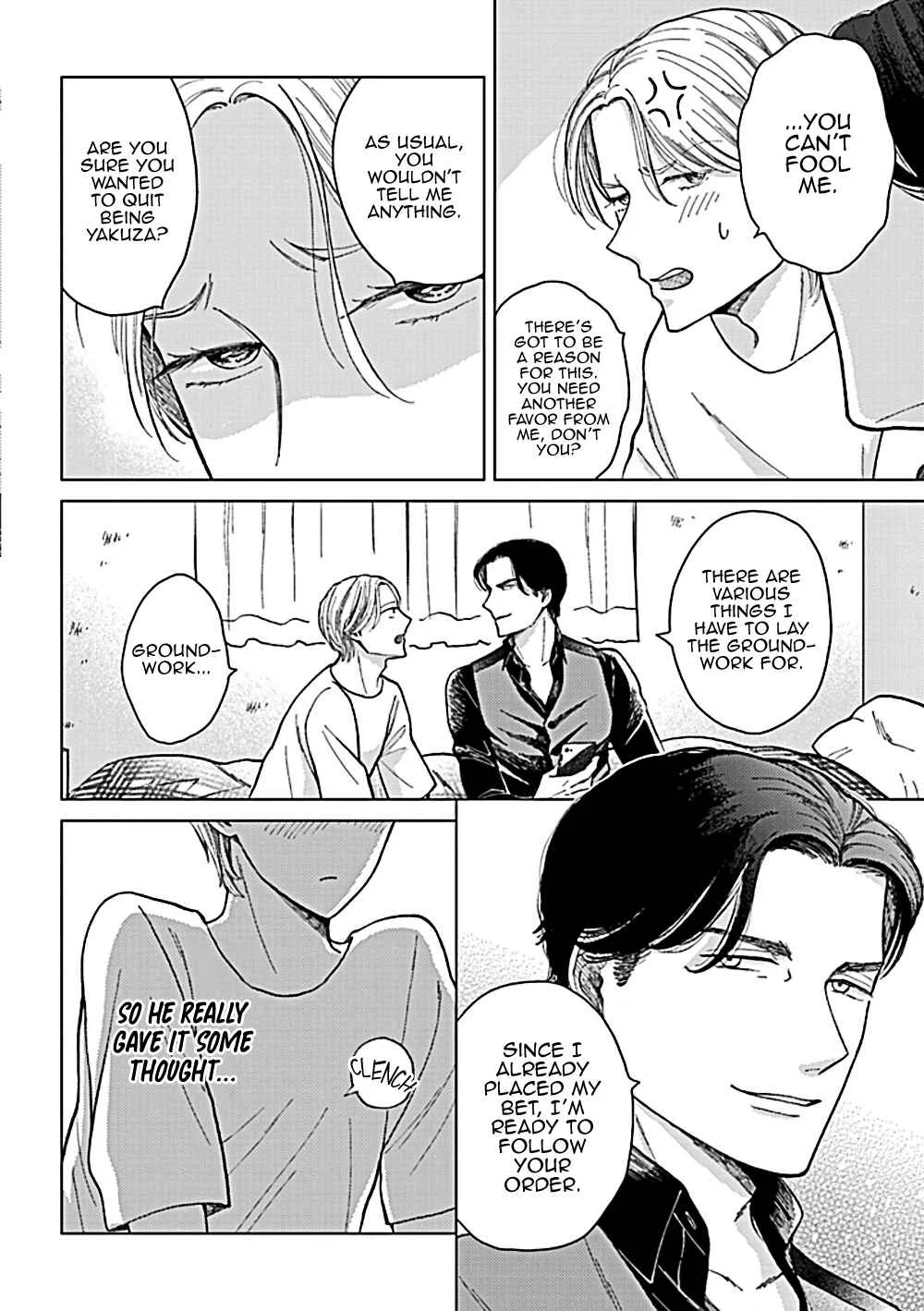 Fuck Night Reversal Chapter 4.5 - Page 2