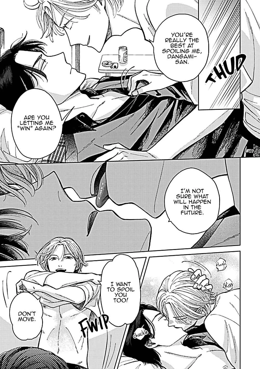 Fuck Night Reversal Chapter 4.5 - Page 3