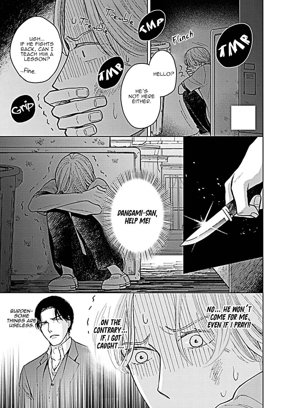 Fuck Night Reversal Chapter 4 - Page 2