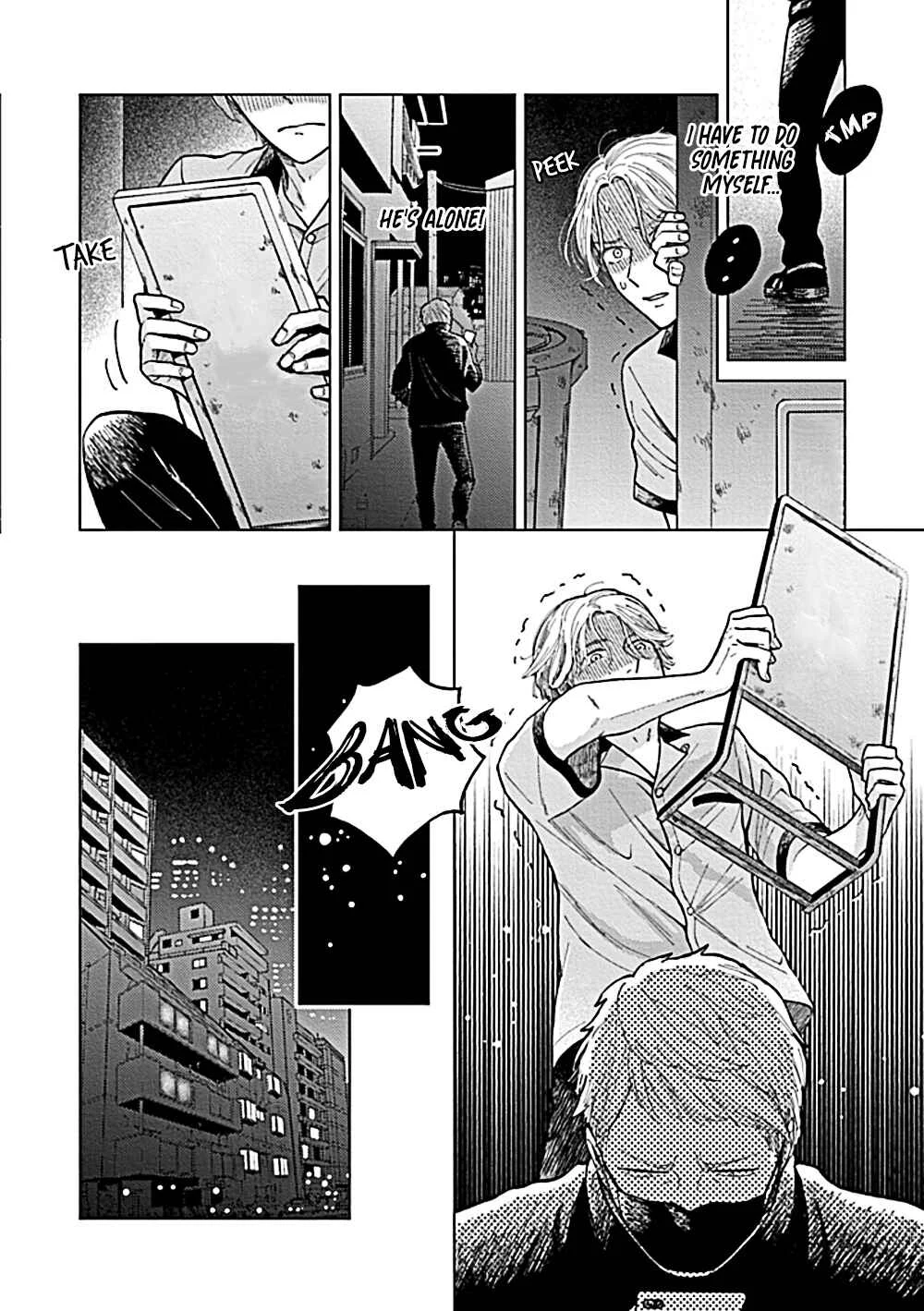 Fuck Night Reversal Chapter 4 - Page 3