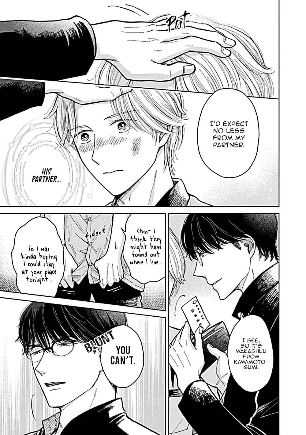 Fuck Night Reversal Chapter 4 - Page 6