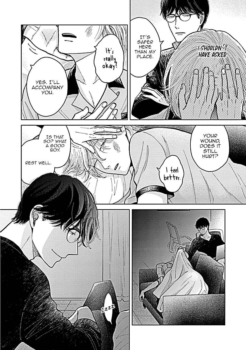 Fuck Night Reversal Chapter 4 - Page 7
