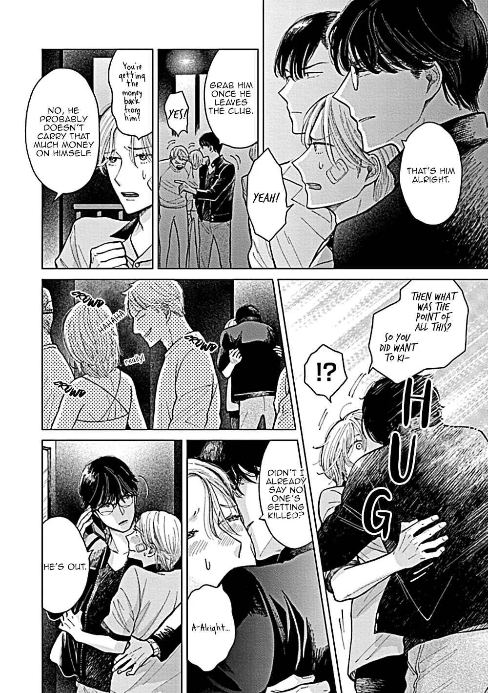 Fuck Night Reversal Chapter 4 - Page 9