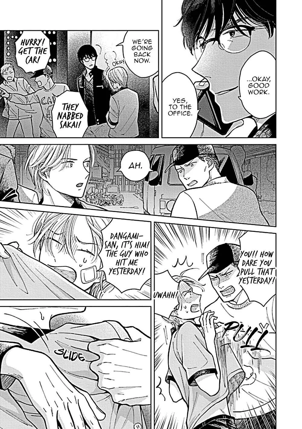 Fuck Night Reversal Chapter 4 - Page 10