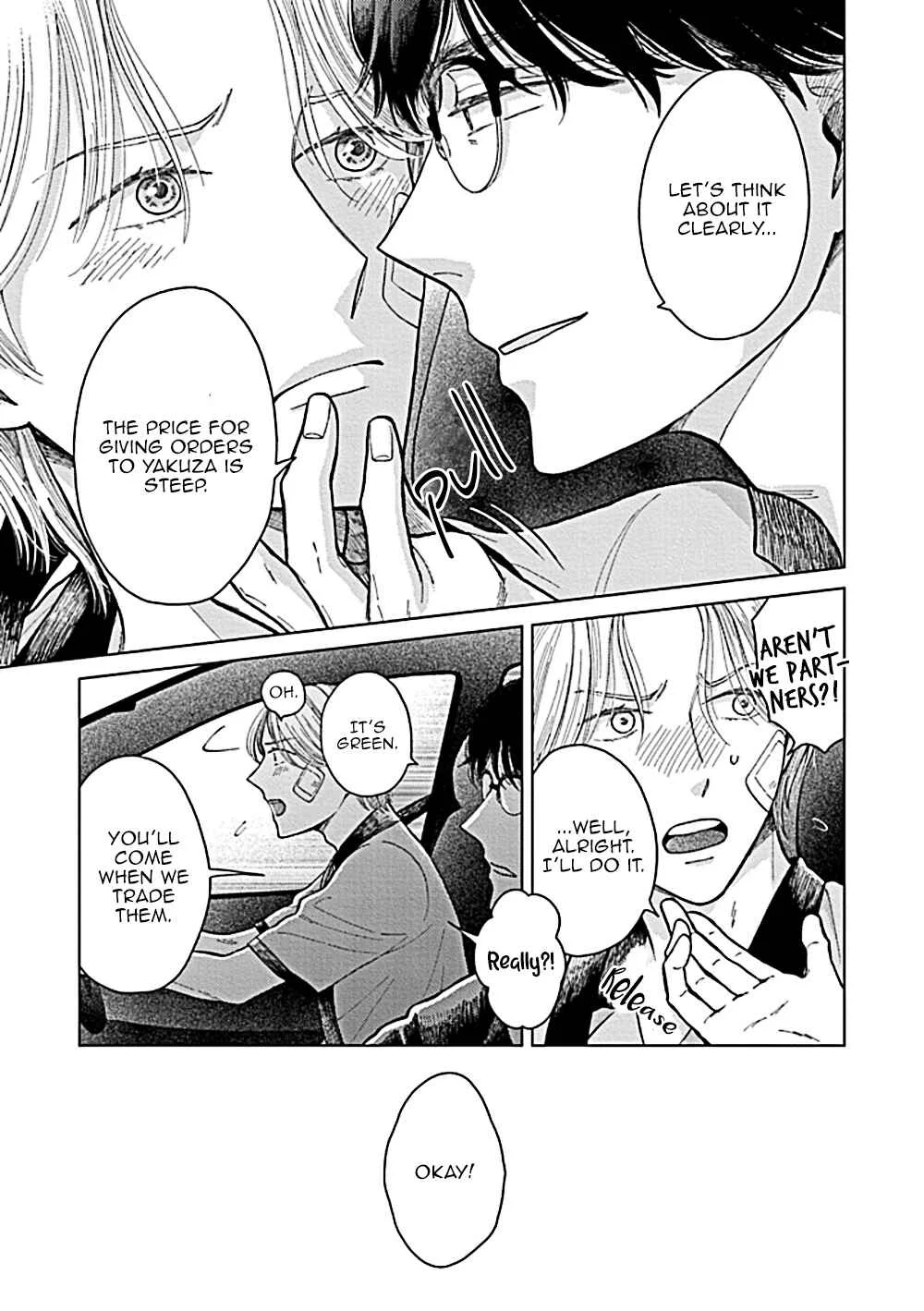 Fuck Night Reversal Chapter 4 - Page 14