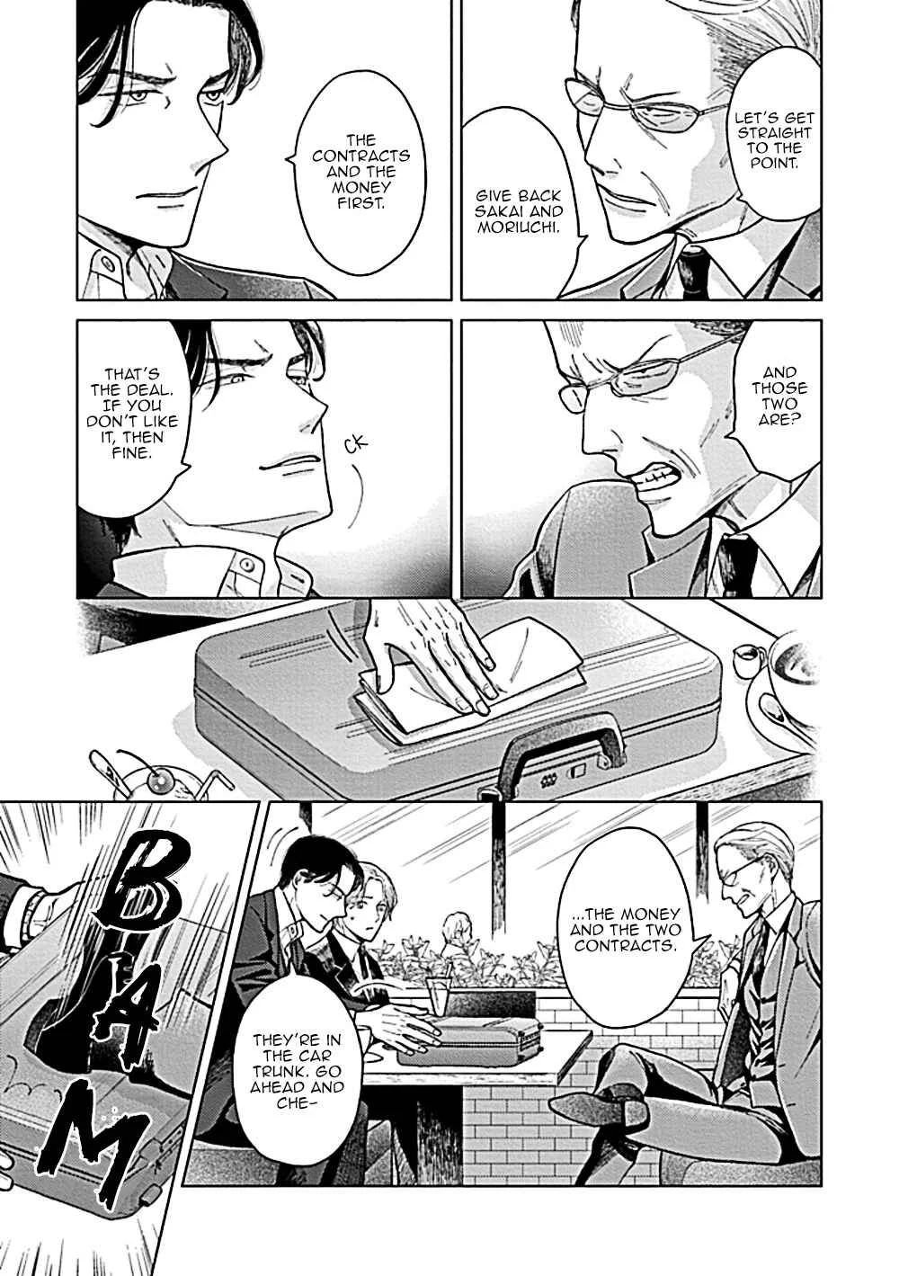 Fuck Night Reversal Chapter 4 - Page 16