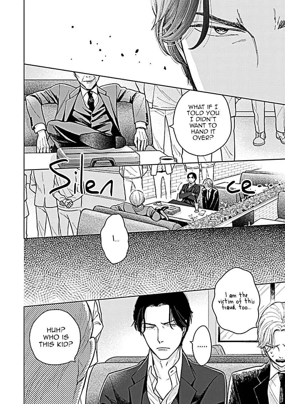 Fuck Night Reversal Chapter 4 - Page 17