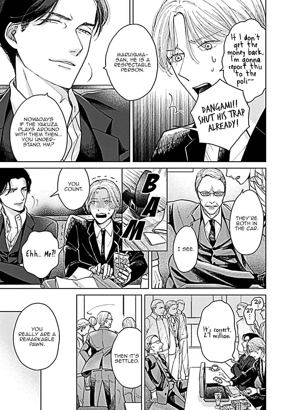 Fuck Night Reversal Chapter 4 - Page 18