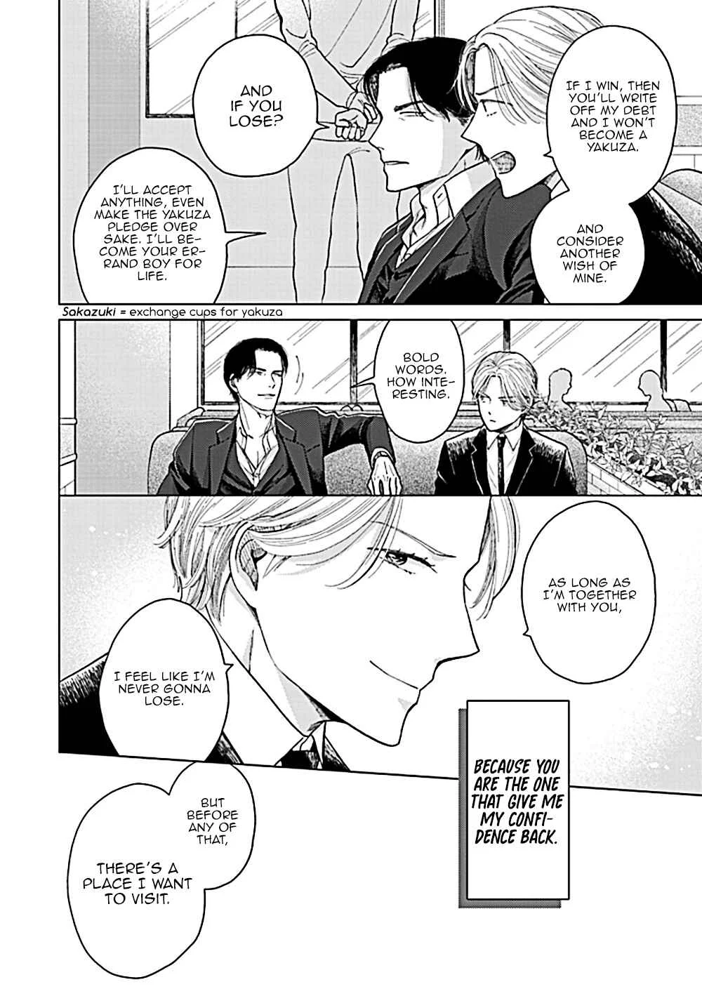 Fuck Night Reversal Chapter 4 - Page 23