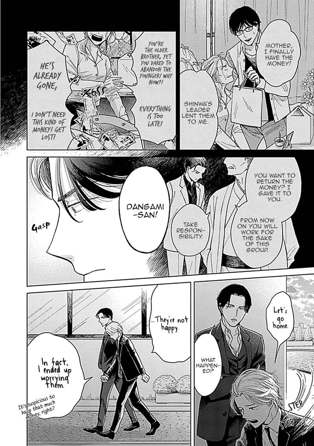 Fuck Night Reversal Chapter 4 - Page 25