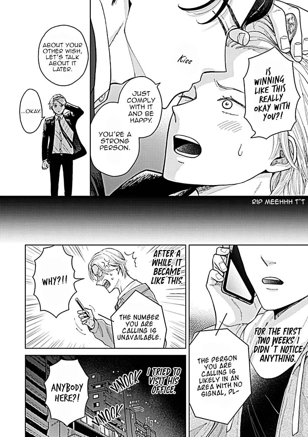 Fuck Night Reversal Chapter 4 - Page 29