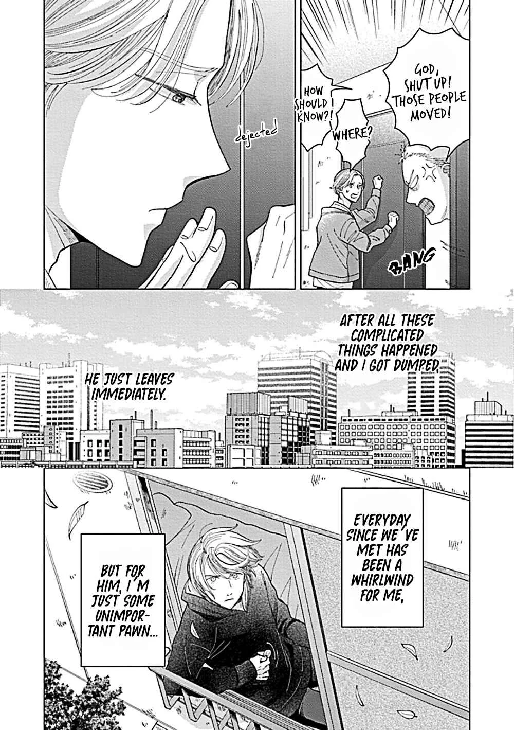 Fuck Night Reversal Chapter 4 - Page 30