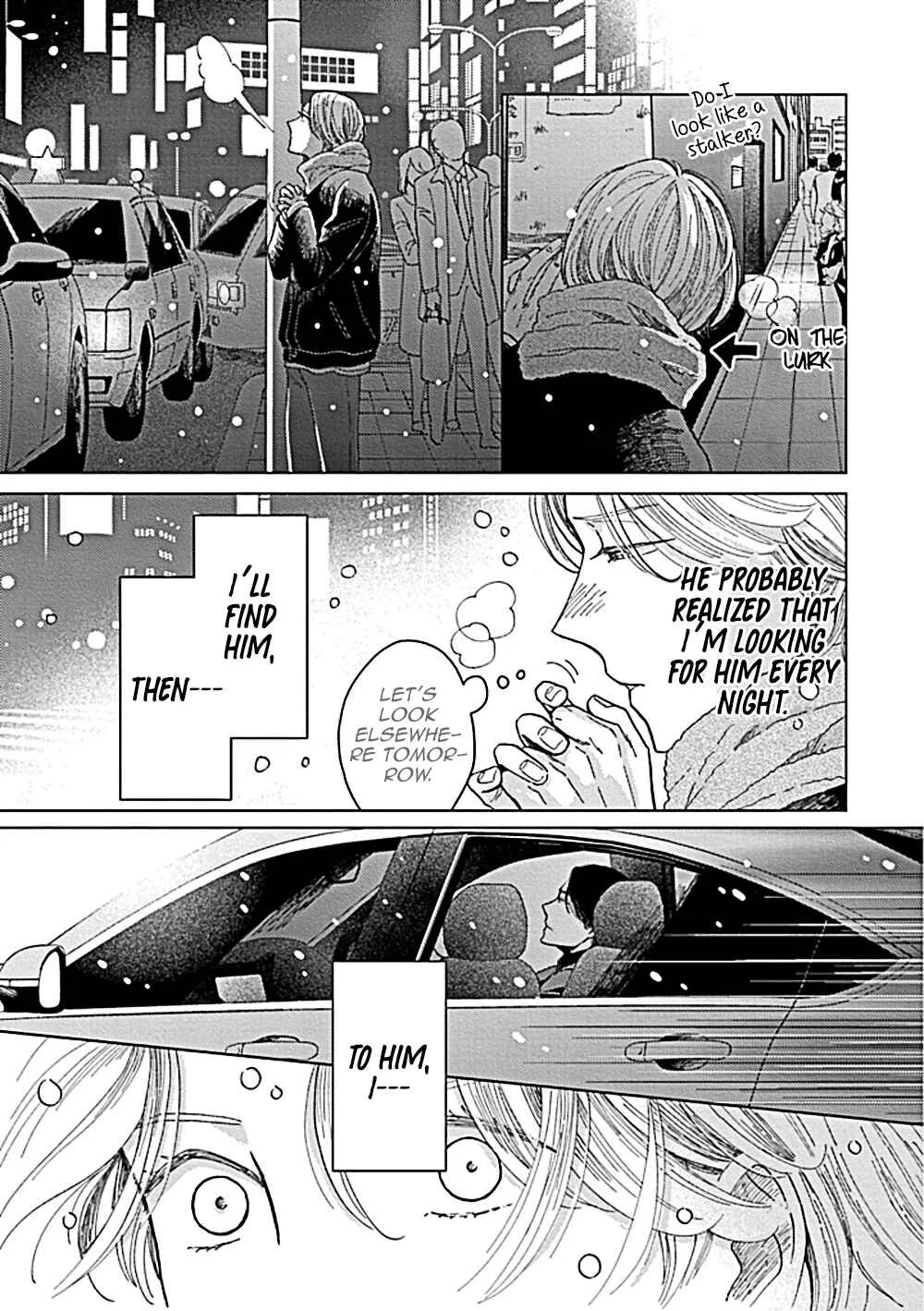 Fuck Night Reversal Chapter 4 - Page 34