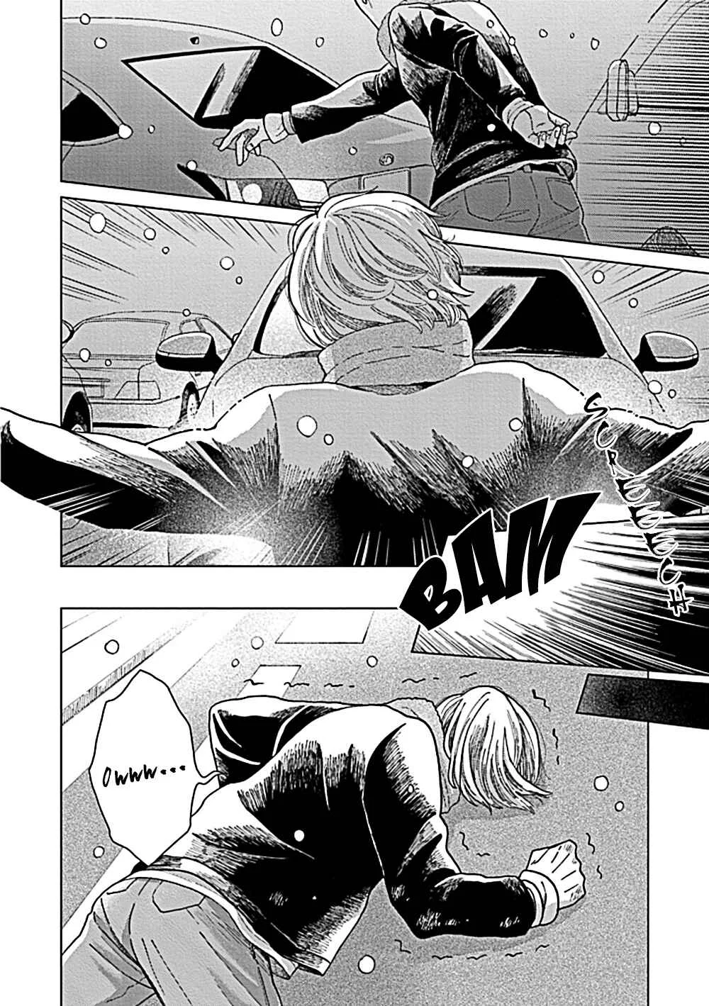 Fuck Night Reversal Chapter 4 - Page 35