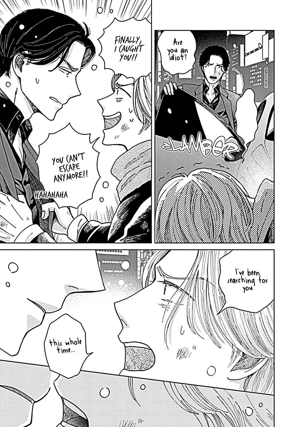 Fuck Night Reversal Chapter 4 - Page 36