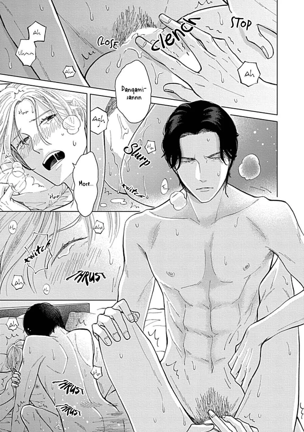 Fuck Night Reversal Chapter 4 - Page 40