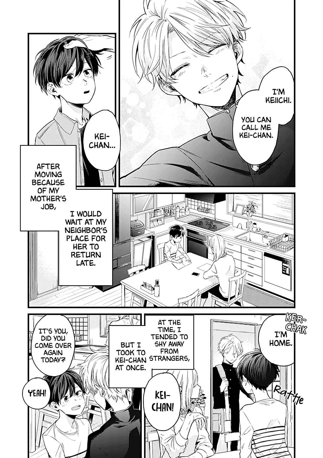 Fugai nai Koi Chapter 1 - Page 9