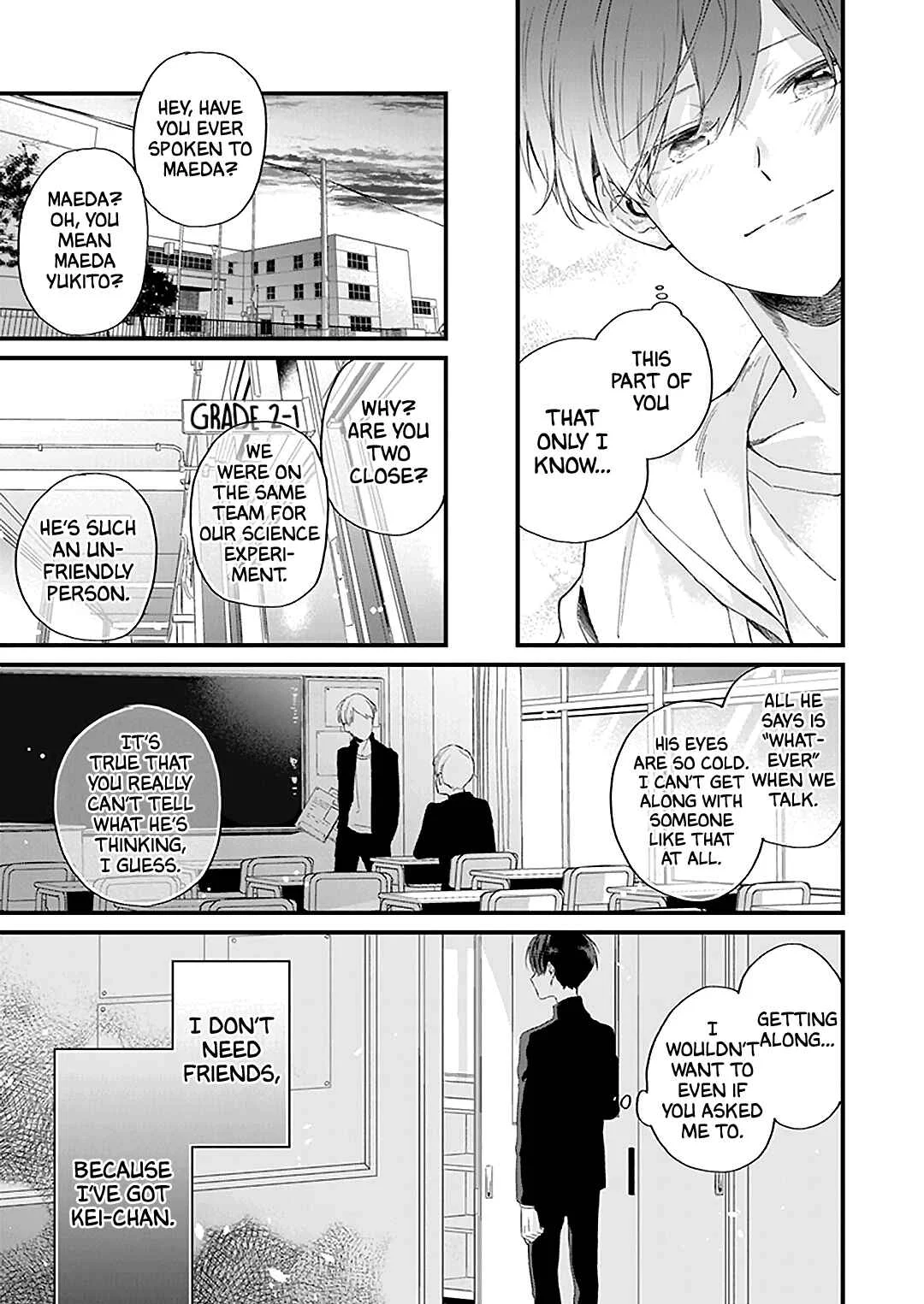 Fugai nai Koi Chapter 1 - Page 13