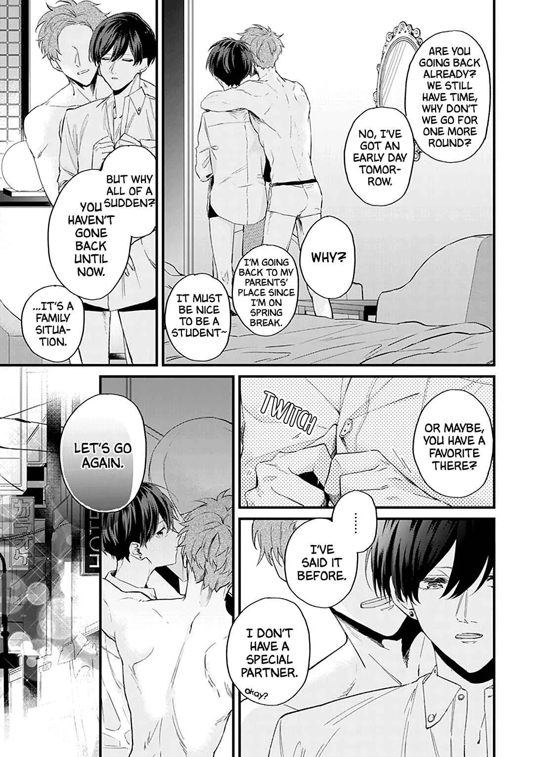 Fugai nai Koi Chapter 1 - Page 16