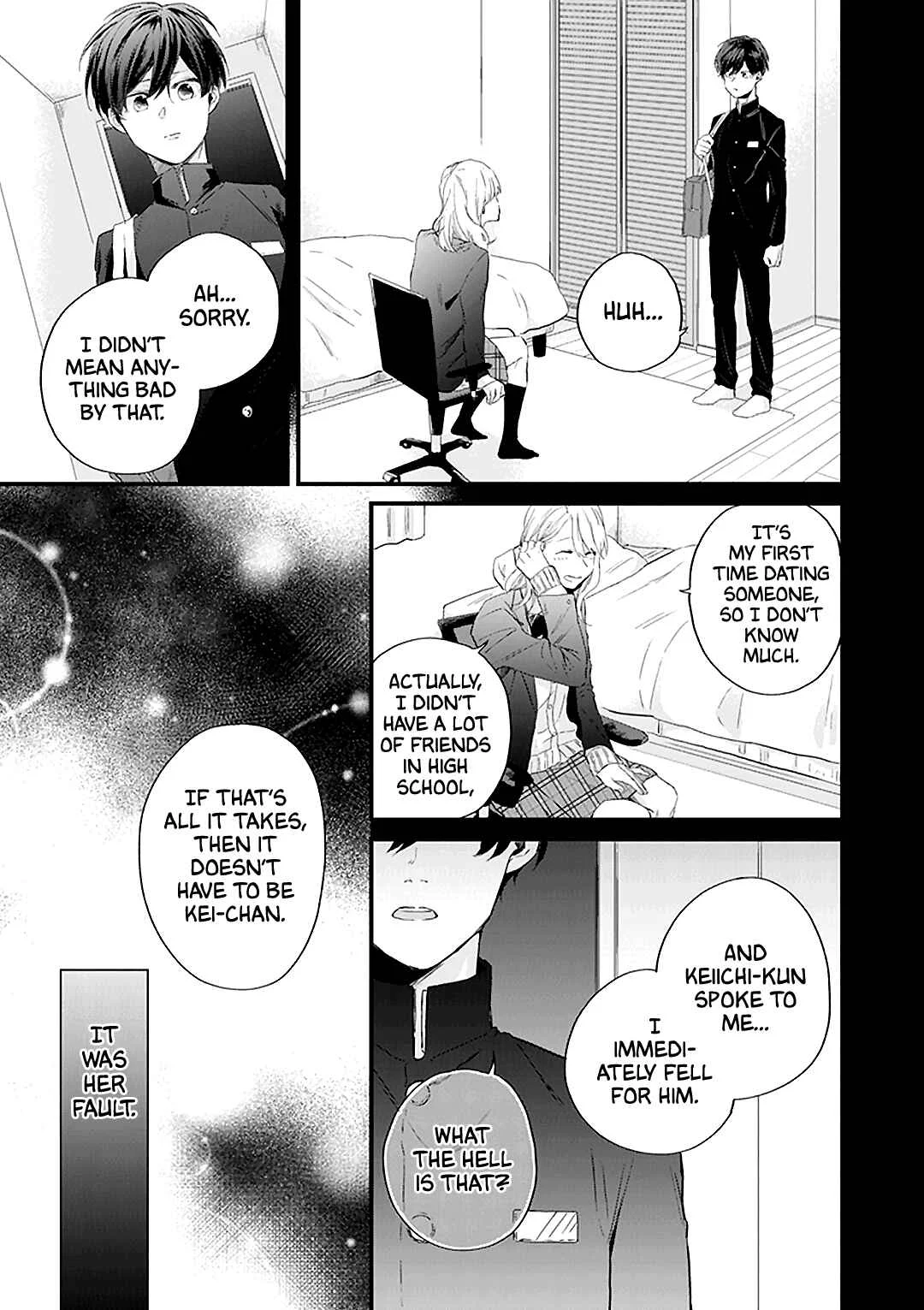 Fugai nai Koi Chapter 1 - Page 21