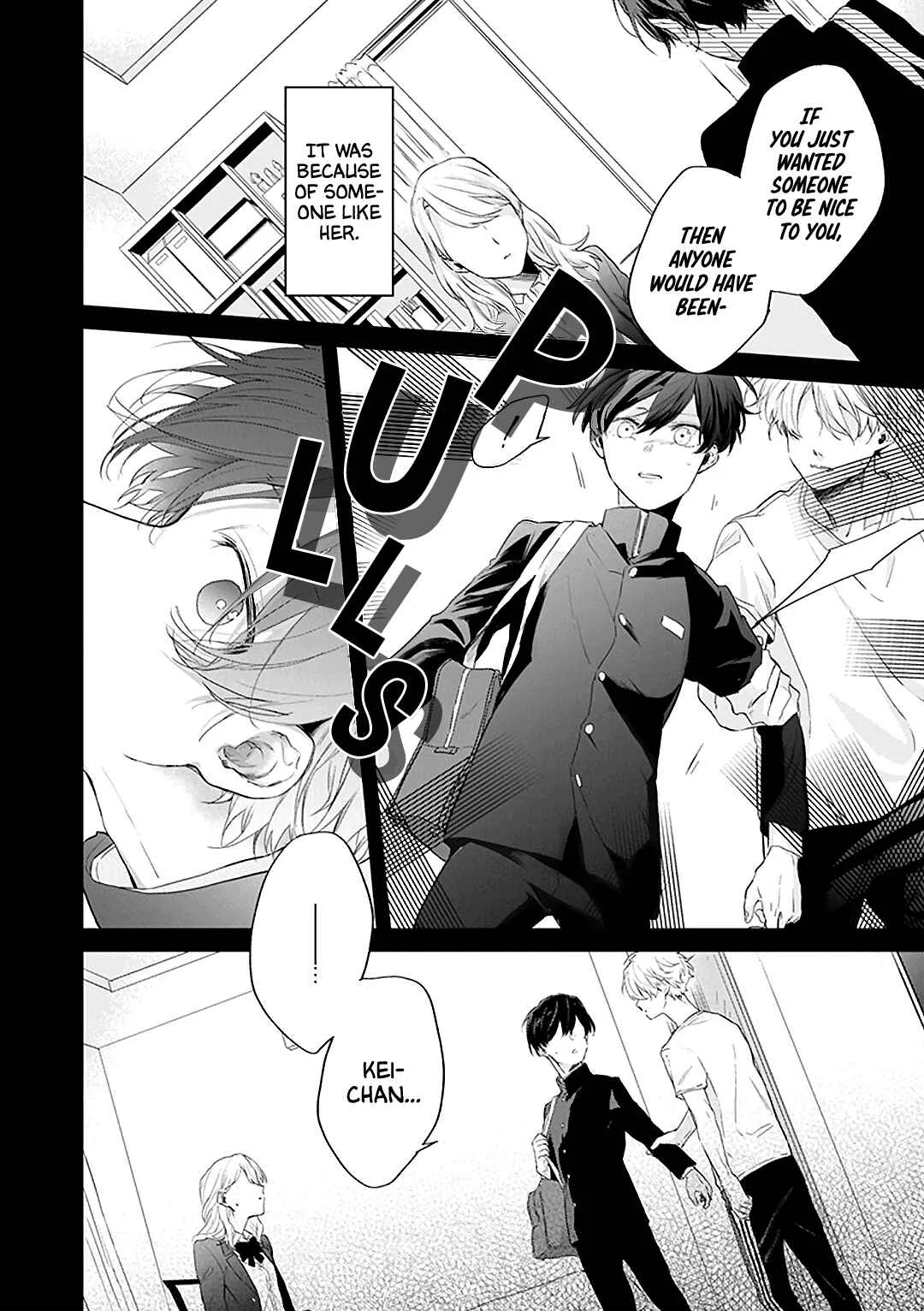 Fugai nai Koi Chapter 1 - Page 22
