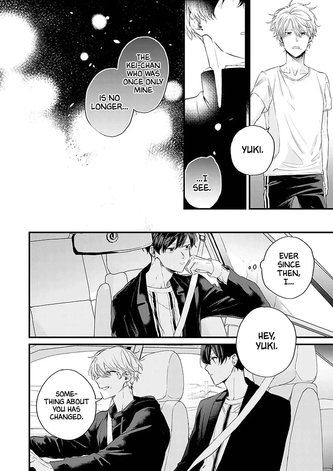 Fugai nai Koi Chapter 1 - Page 23