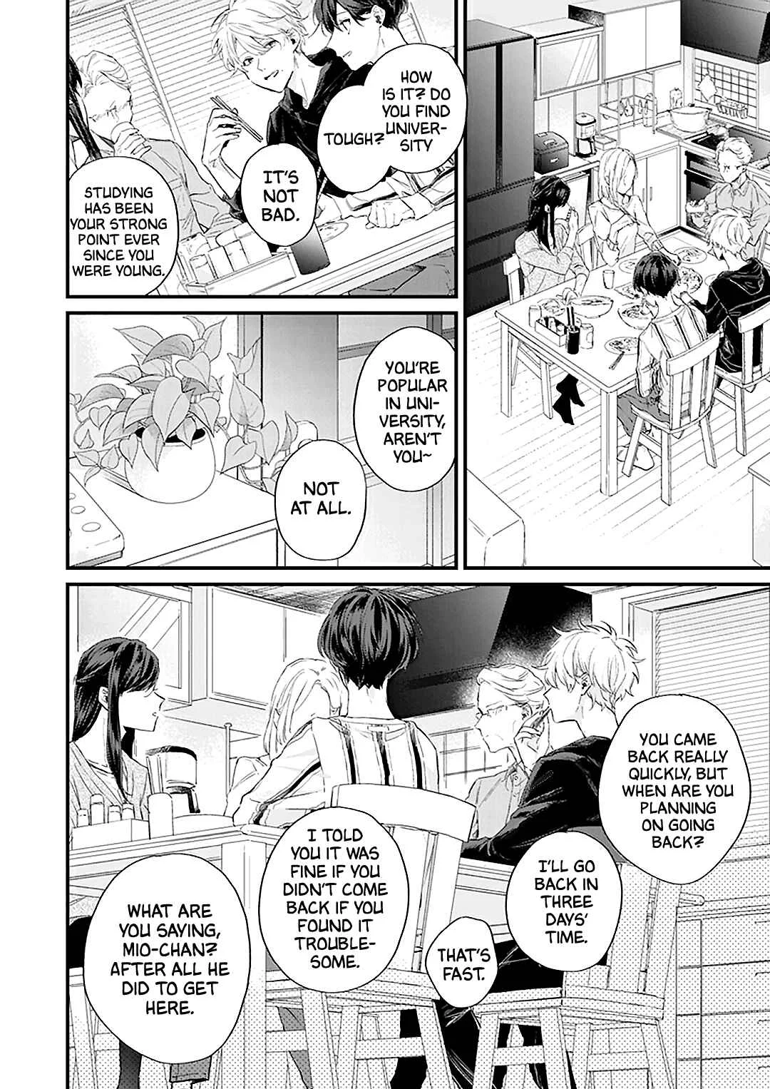 Fugai nai Koi Chapter 1 - Page 25