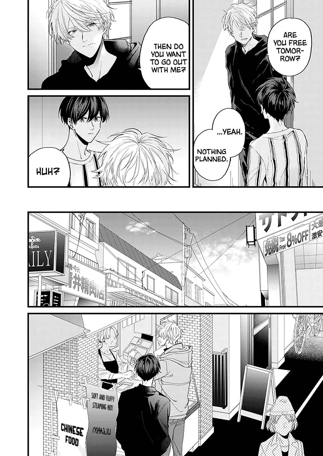 Fugai nai Koi Chapter 1 - Page 27