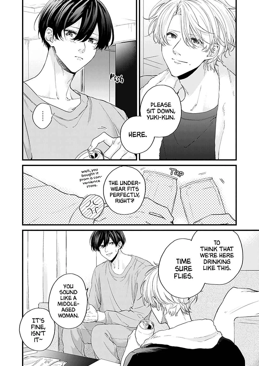 Fugai nai Koi Chapter 1 - Page 32