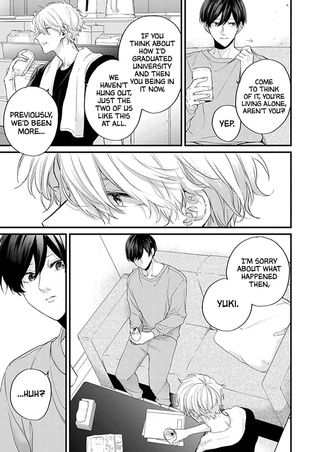 Fugai nai Koi Chapter 1 - Page 33