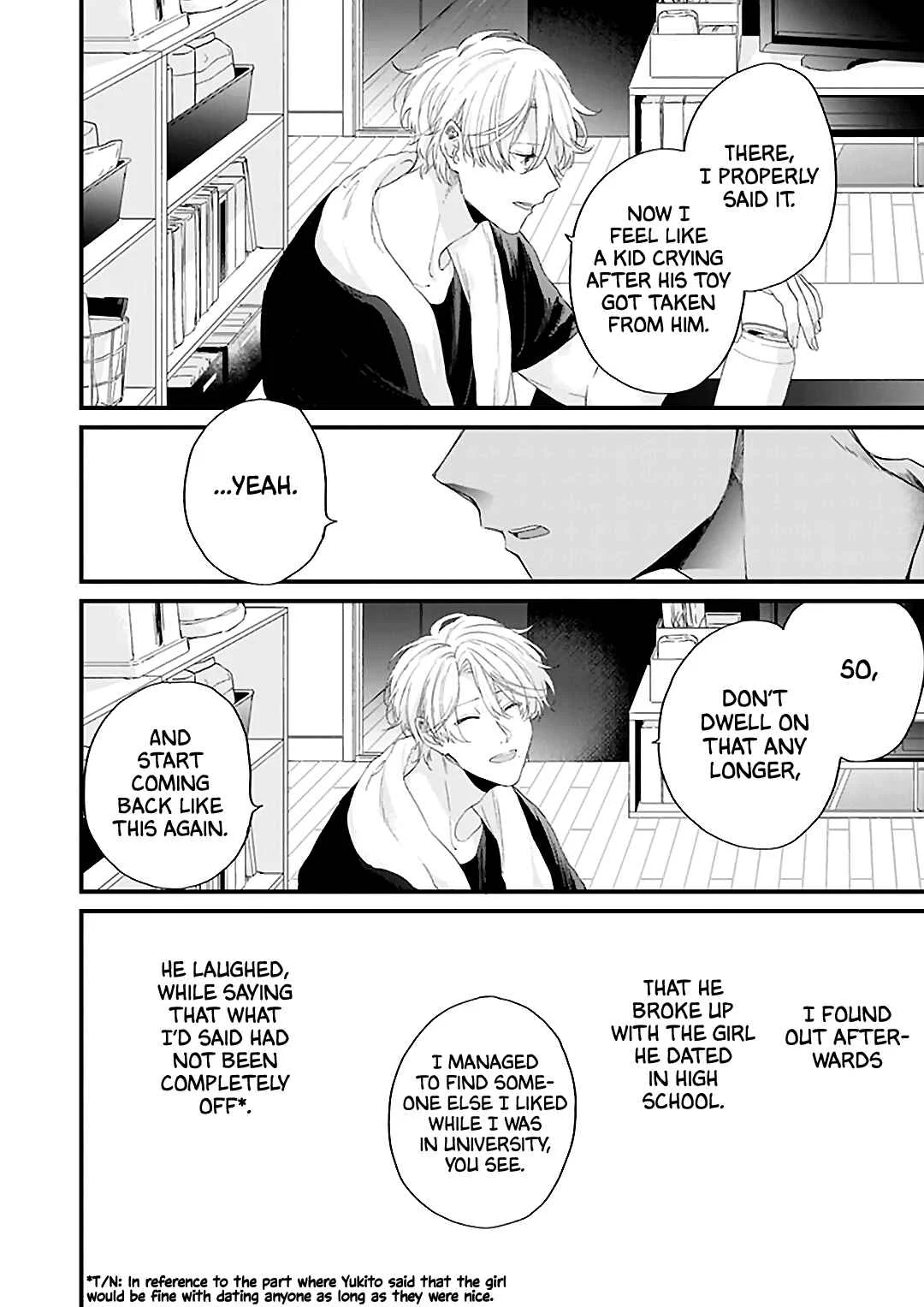Fugai nai Koi Chapter 1 - Page 36