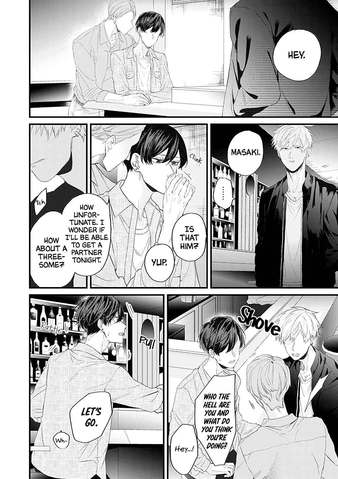 Fugai nai Koi Chapter 2 - Page 6