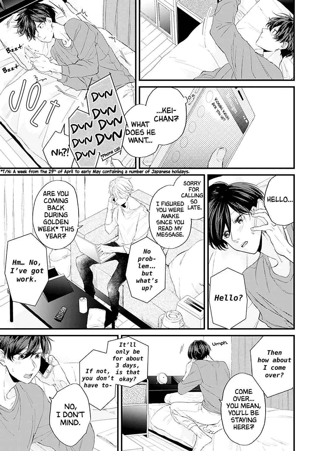 Fugai nai Koi Chapter 2 - Page 11
