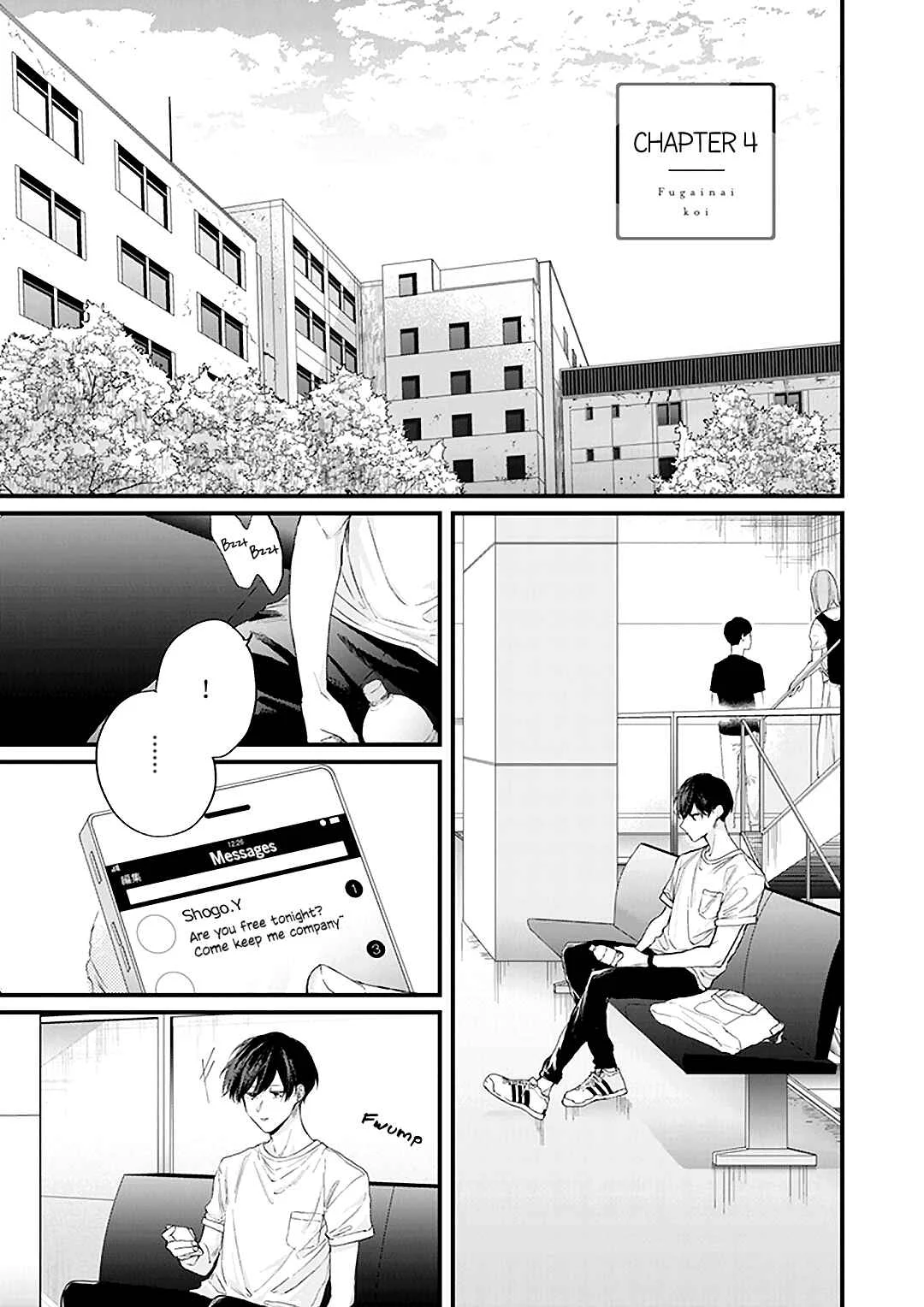 Fugai nai Koi Chapter 4 - Page 3