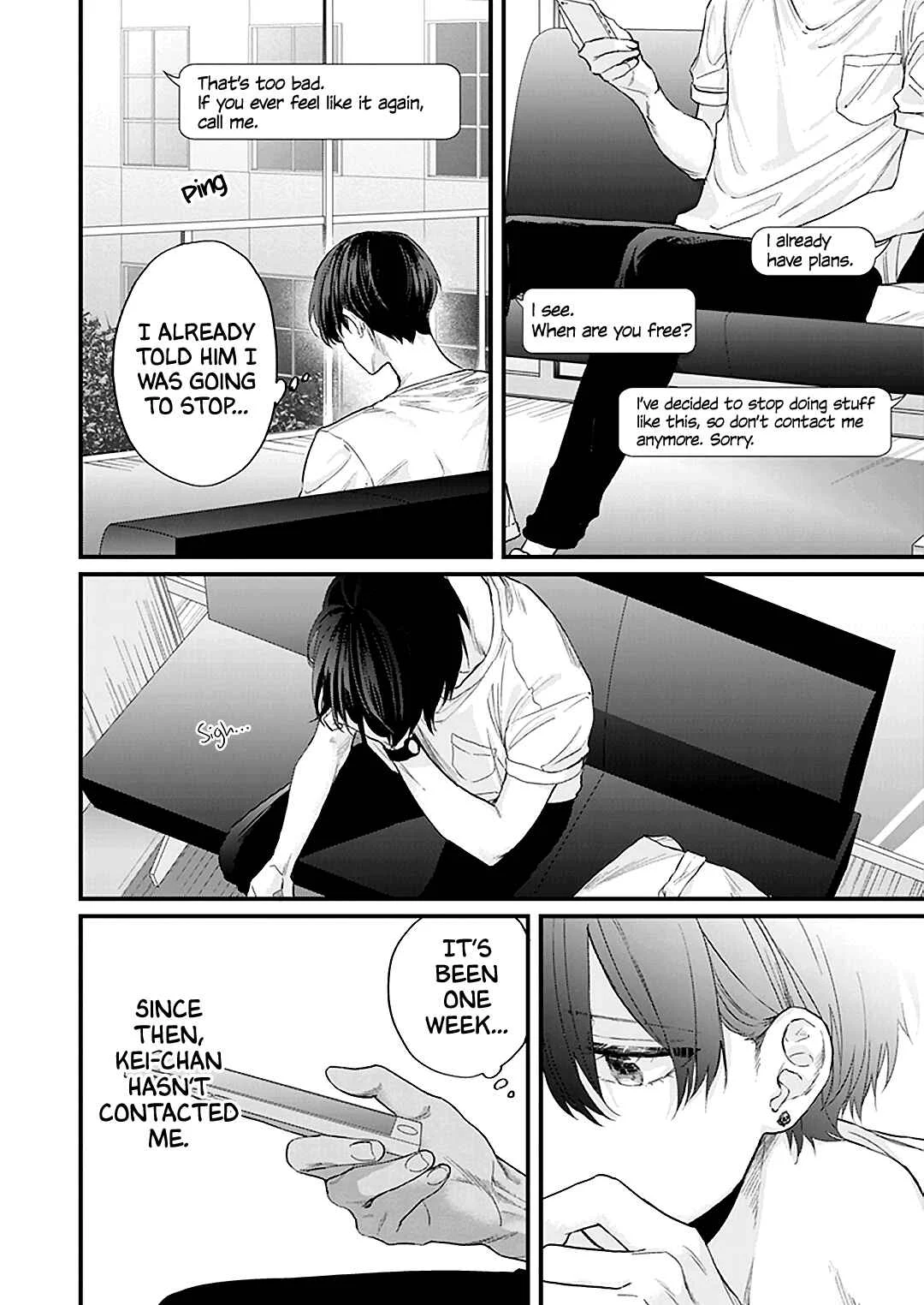 Fugai nai Koi Chapter 4 - Page 4