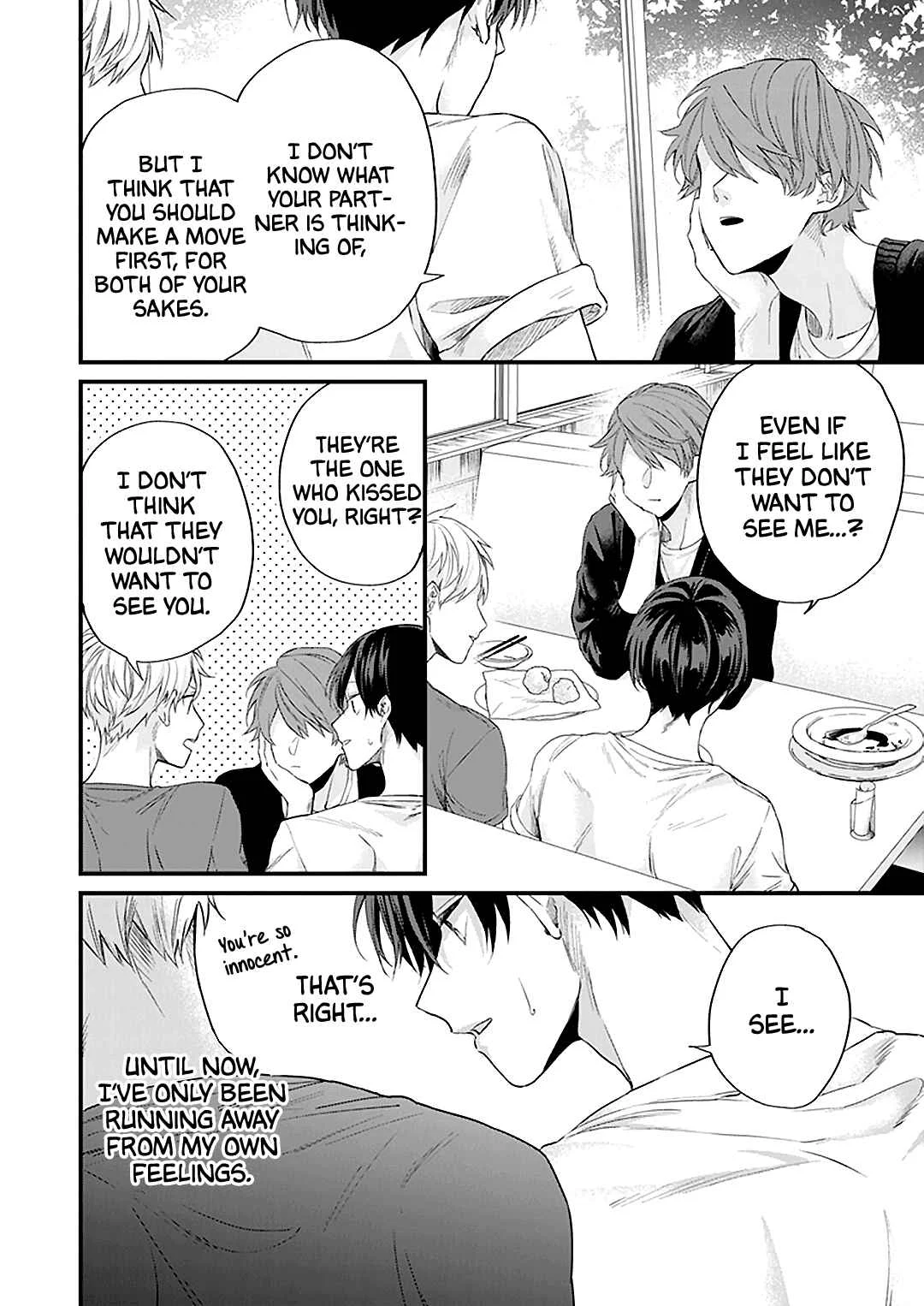 Fugai nai Koi Chapter 4 - Page 10