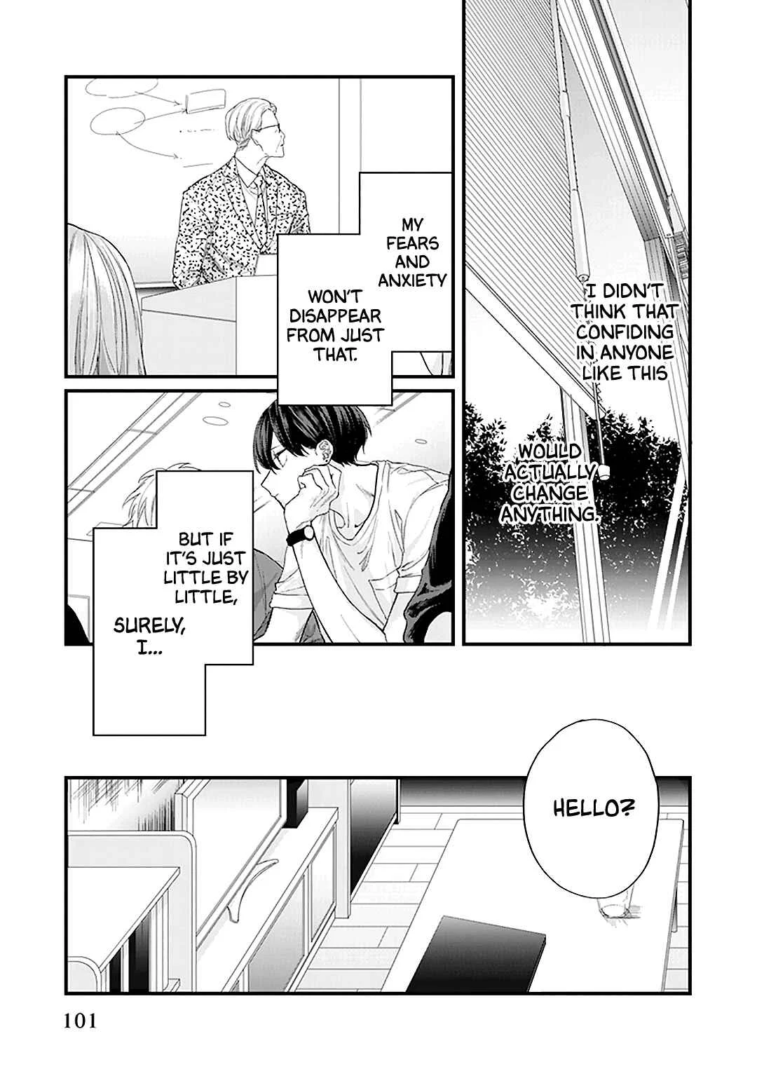 Fugai nai Koi Chapter 4 - Page 11