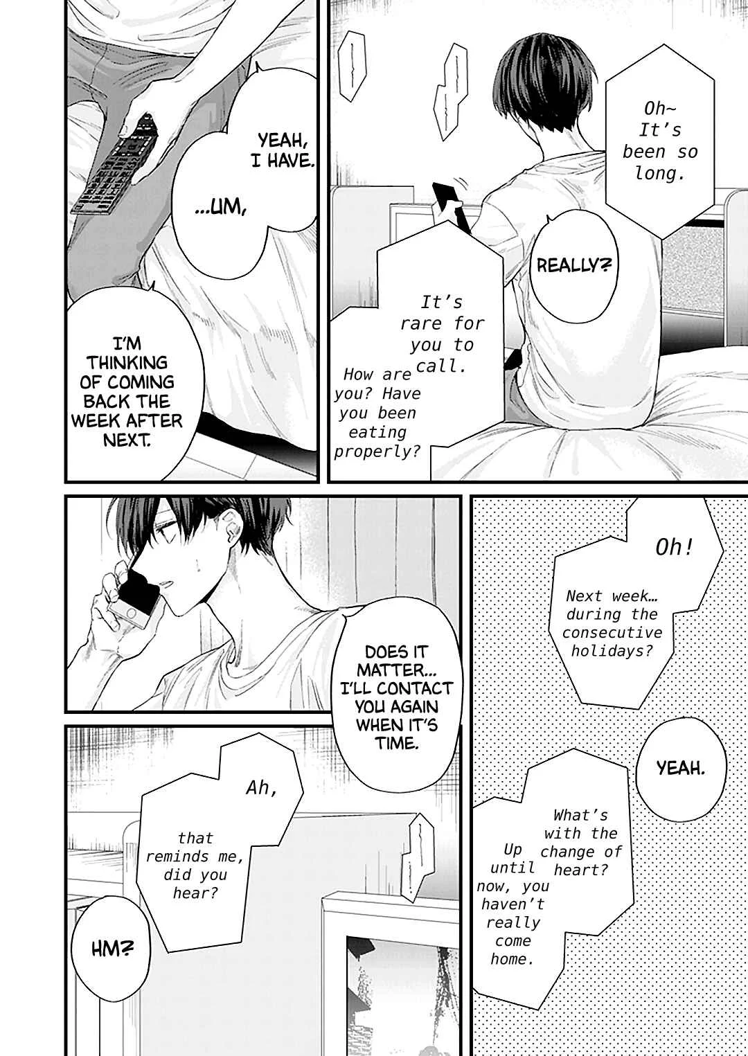 Fugai nai Koi Chapter 4 - Page 12