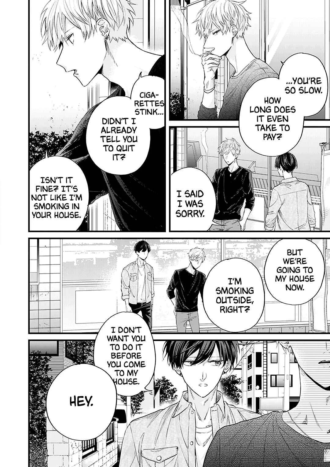 Fugai nai Koi Chapter 4 - Page 24