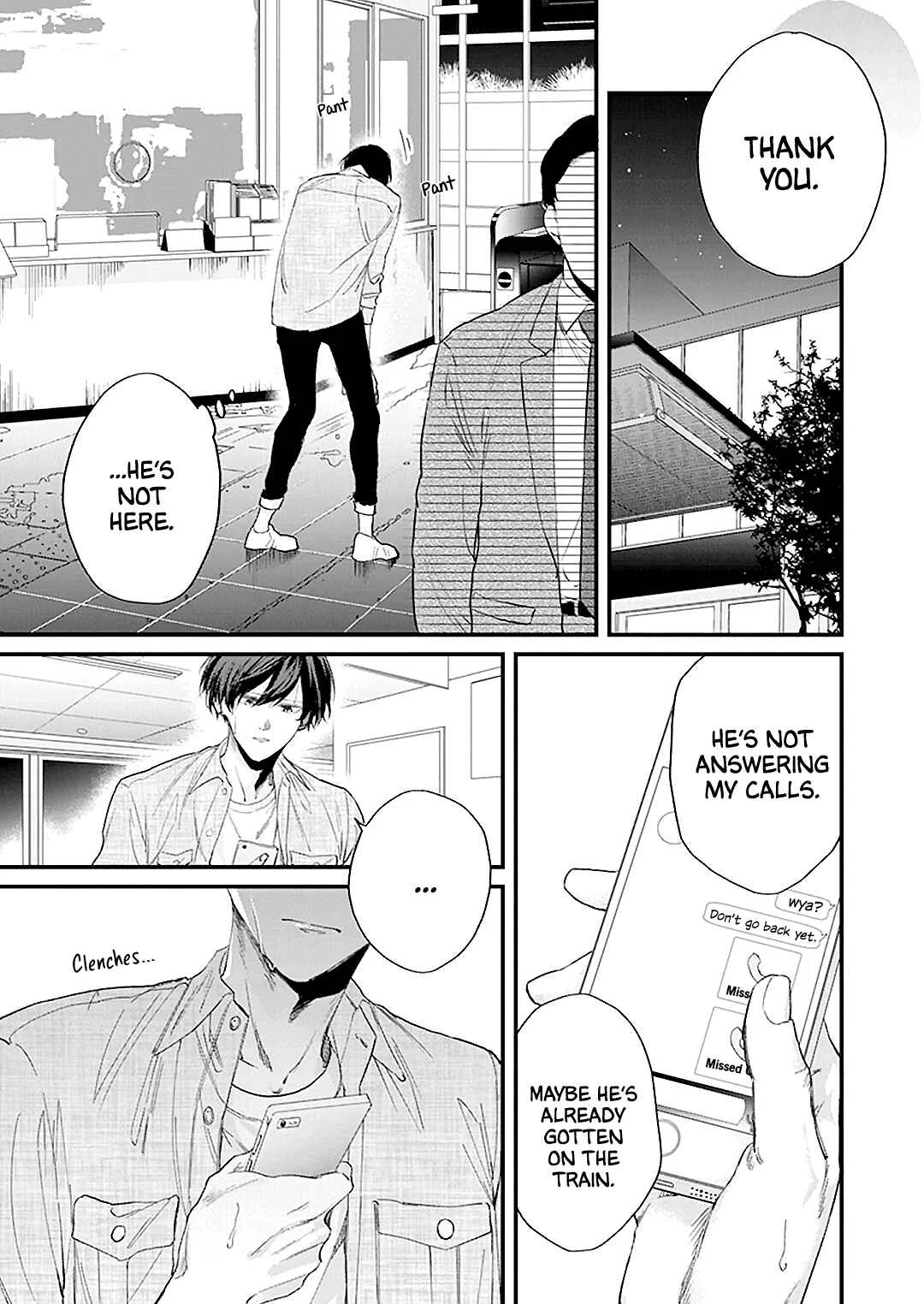 Fugai nai Koi Chapter 5: Final Chapter + Miscalculation - Page 15