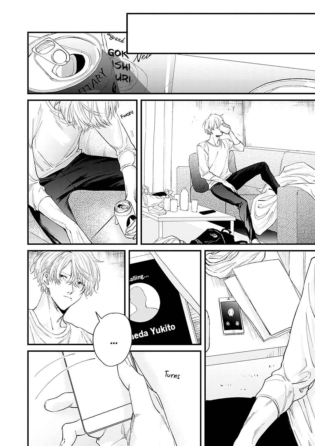 Fugai nai Koi Chapter 5: Final Chapter + Miscalculation - Page 16