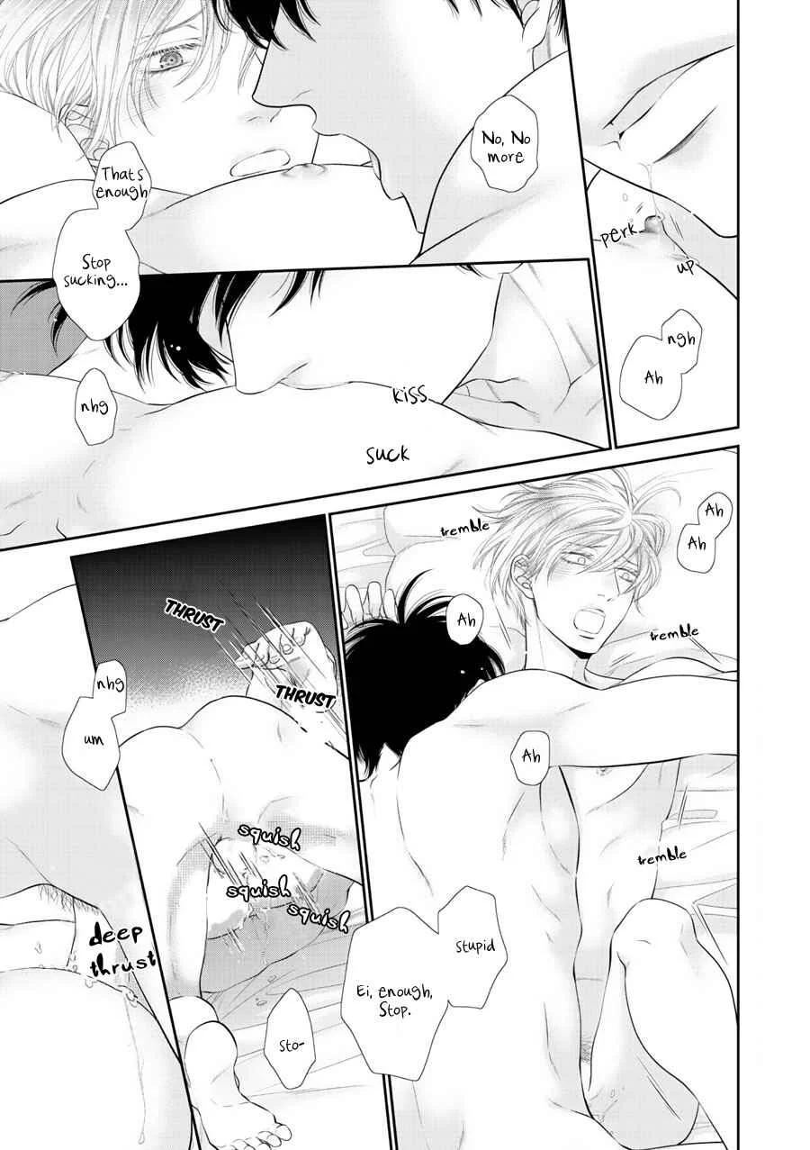 Fukigen Kareshi no Saraikata Chapter 1 - Page 5